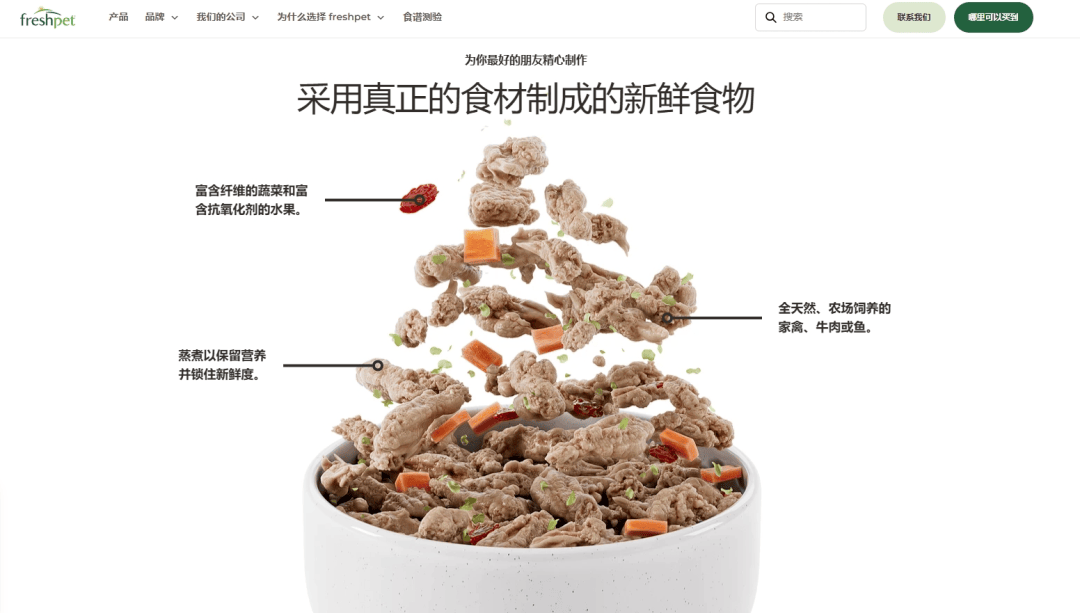 求激增跨境市场迎来黄金发展期AG真人平台app宠物消费需(图4)