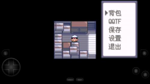 口袋妖怪漆黑的魅影45AG真人百家家乐平台