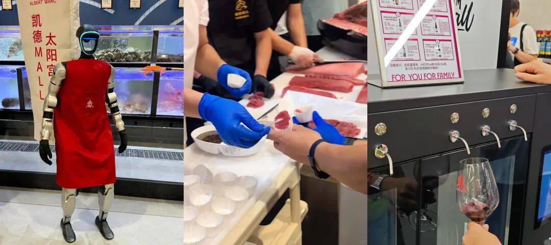 ds！这个有机零售“新物种”能否搅动千亿市场？AG真人app全国首店！叫板Whole Foo(图7)