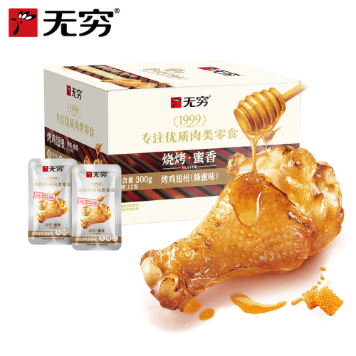 —无穷食品：领跑肉类零食赛道的实力之选A