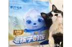 口粮！三只松鼠靠什么重返宠物食品赛道AG